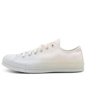 Кроссовки chuck 70 gradient low 'white grey' Converse, белый