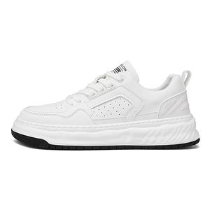 YEARCON Скользоустойчивые мужские лоу-топы для скейтбординга белые, цвет White