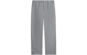 Badfive повседневные брюки мужские серые Lining, серый