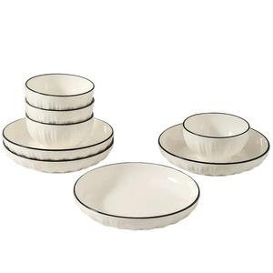 Набор посуды Kawasimaya, бежевый/черный, 4 тарелки 13 см и 4 тарелки 20 см