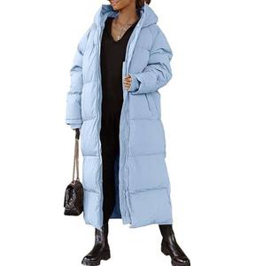 Длинное стеганое пальто с капюшоном Tankaneo Maxi, голубой
