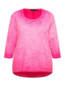 Футболка Ulla Popken Longshirt, цвет rot pink