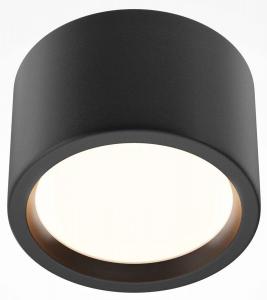 Потолочный светильник Maytoni Decorative Lighting Hydra, черный - алюминий - 11 x 7 x 11 см