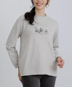 Пуловер с флисовой подкладкой, генерирующий УФ-излучение Studio Picone, цвет Light Gray (089)