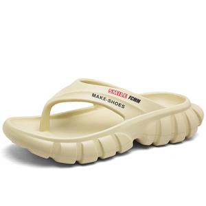 FCMM Тихие устойчивые к запаху износостойкие нескользящие шлепанцы мужские - хаки, цвет Khaki