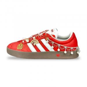 VL COURT 2.0 устойчивые к истиранию низкие немецкие армейские кроссовки Women's Adidas, красный