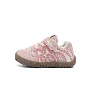 Износостойкие, легкие, амортизирующие, нескользящие детские туфли для младенцев и малышей Jeep, розовый