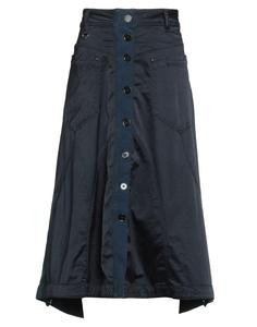 Юбка миди Use High, полуночно-синий