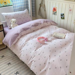 LUOLAI HOME Комплект постельного белья 4 предмета, простыня, размер 150x200 см