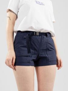 Шорты Columbia SummerdryT Shorts, nocturnal