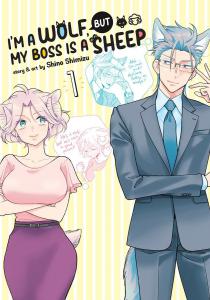 Манга I'm a Wolf, but My Boss is a Sheep! Manga Volume 1