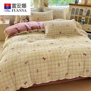 FUANNA Комплект постельного белья, 3 предмета, простыня, пододеяльник 150x200 см, Star Dream Bow, зеленый