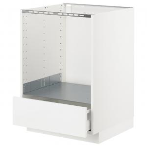 Тумба под духовой шкаф с выдвижным ящиком, белая/Ringhult white, 60x60 см IKEA Metod / Maximera