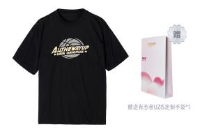 UZIS Футболка УЗИС унисекс, Серый