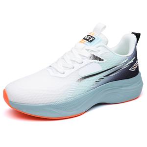 Дышащие, легкие, амортизирующие, низкие кроссовки для детей и подростков Rebound Kung Fu partners, белый