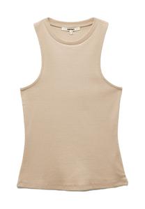 Топ Koton TANK , Brown