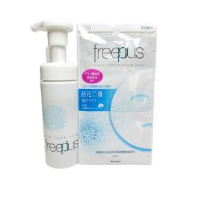 FULIFANGSI мягкая пенка для умывания с аминокислотами увлажняющая, контролирующая жирность и очищающая 150мл/бутылка/250мл*2 Freeplus