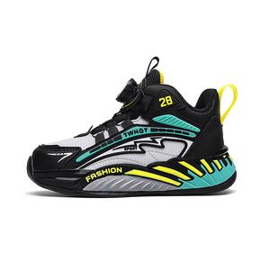 Детские противоскользящие дышащие легкие повседневные кроссовки Kids' Wooden Rabbit, черный/синий