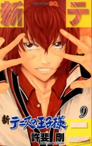 The Prince of Tennis 9 (Jump Comics)