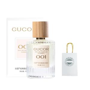 Женские духи Gukko