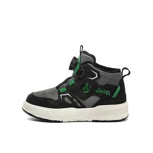 Устойчивые к скольжению и истиранию высокие детские скейтбордские кроссовки Kids' Jeep, синий/белый