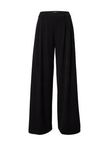Широкие брюки VERSTIQUE, черный