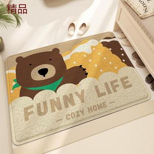 Dajiang Ковер 60x90 см для прихожей с рисунком медведя, грязеотталкивающий, износостойкий, легко чистить