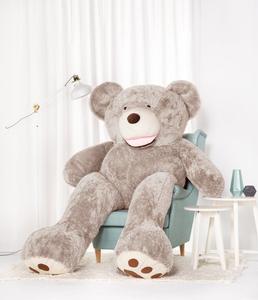 Gustaw Teddy Bear, Amigo Teddy Bear, серый, 220 см Miś Gustaw