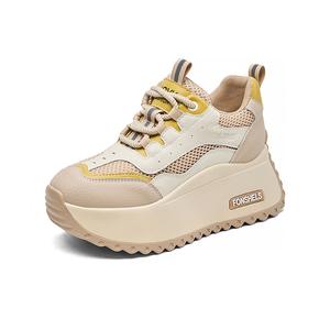 Дышащие массивные кроссовки Low Top женские POOQ, Apricot