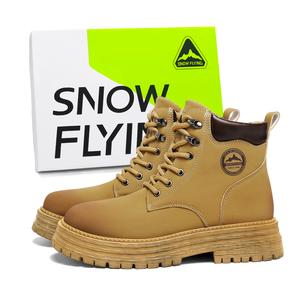Ботинки Winter Tactical Boots Collection Crew Martin Boot Unisex SNOW FLYING, Caramel Brown