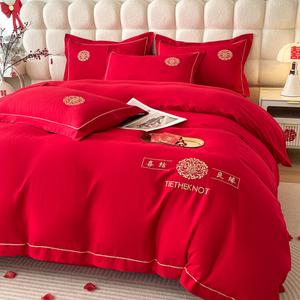 Antarctic Комплект постельного белья 1.8 м: простыня на резинке, пододеяльник 200x230 см, вышивка, приятная к коже, A Perfect Match