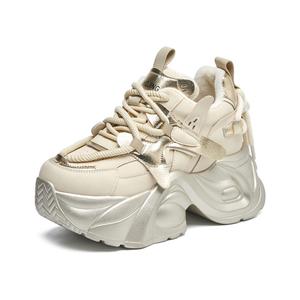 Низкие массивные кроссовки женские A poinsettia princess, кремовый