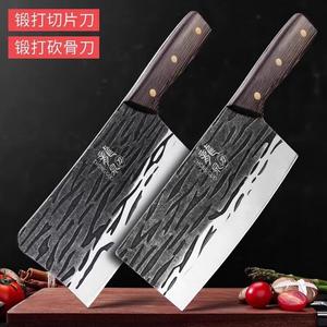 Plys Набор кухонных ножей Dragon Spring, поварской нож, нож для нарезки, тесак