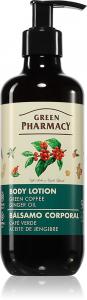 Лосьон для тела с маслом зеленого кофе и имбиря Green Pharmacy, 400 мл