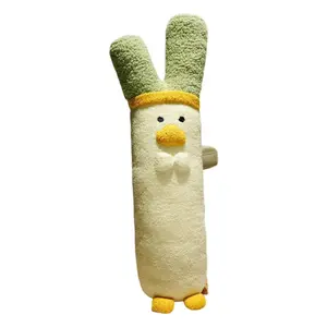 Плюшевая кукла Scallion Duck Lord, высота 70см/100см Abay