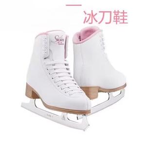 HEAD Коньки для фигурного катания Hanshu, розовые, размер 36