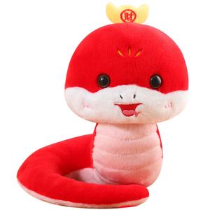 Мягкая и милая плюшевая кукла змейка на удачу, высота 30см Mise