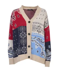 Длинный жаккардовый кардиган из разноцветного хлопка. Weekend Max Mara, мультиколор