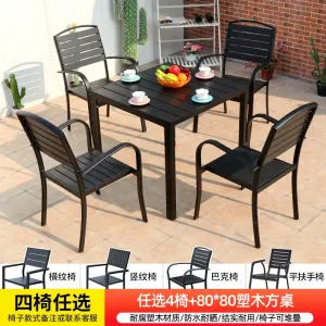 Комплект садовой мебели Green Water: 4 стула, стол квадратный 80х80 см, черный