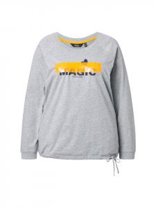 Рубашка с длинным рукавом Ulla Popken