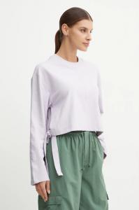 Толстовка для йоги Adidas Performance, фиолетовый