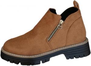 Женские модные короткие ботинки - круглый носок, широкий каблук, боковая молния, большой размер - подходят для повседневной носки или работы. HoaloX, Brown