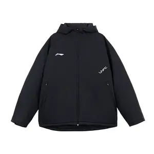 Стеганая куртка серии Training, унисекс, черный Lining