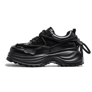 PAVEA Износостойкие и легкие низкие массивные кроссовки унисекс черного цвета