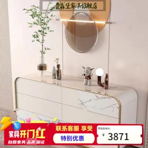 Guisenbao Комод 140х40х82 см для гостиной и спальни из массива дерева, 6 ящиков, в сборе, цвет Miji White