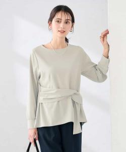 Поясная лента топ Avv, цвет Light Gray