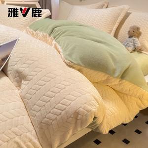 Yalu Пододеяльник 180х220 см из мягкого велюра, цвет Off-White + Fruit Green