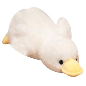Милый и очаровательный плюшевый утенок игрушка плюшевая кукла высота 30см/50см/65см MERCONSER, белый