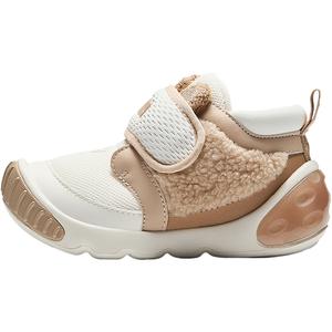 Обувь для малышей Antakids, слоновая кость/белый/коричневый