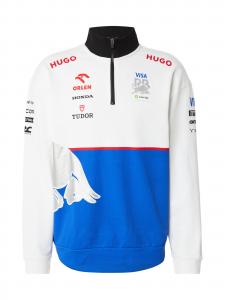 HUGO Свитшот 'Dahito-RB24' в белом цвете